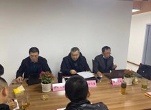 中华人民共和国行业标准 