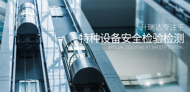 手机轮播图