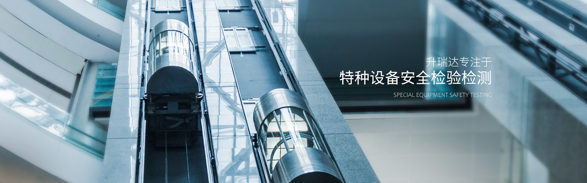 首页轮播图