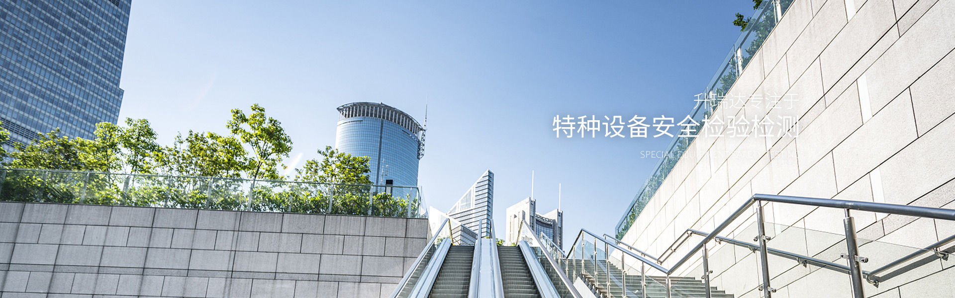 首页轮播图