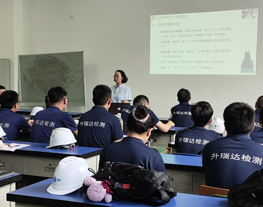 精进技能筑牢根基